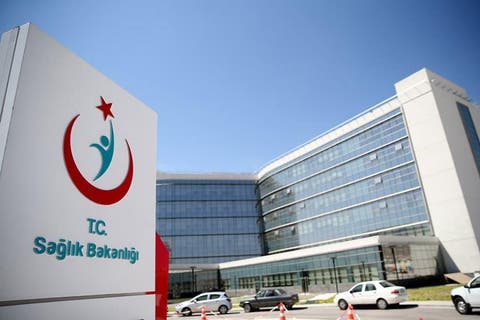 ARSUZ DEVLET HASTANESİ YAPIMI İHALEYE ÇIKTI!