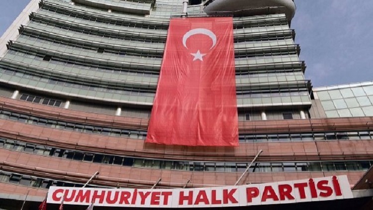 CHP'DEN AÇIKLAMA:ZAFER BAYRAMIMIZI 249 BELEDİYEMİZ İLE KUTLAYACAĞIZ!