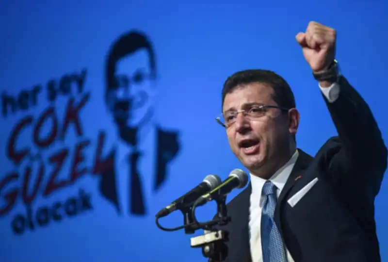 2025 YILI ÖDÜL SAHİPLERİ AÇIKLANDI! 