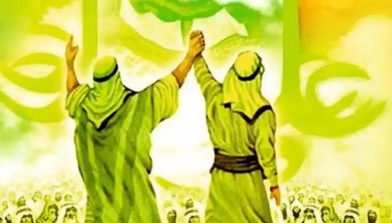 GADİR-İ HUM BAYRAMI RESMİ... 
