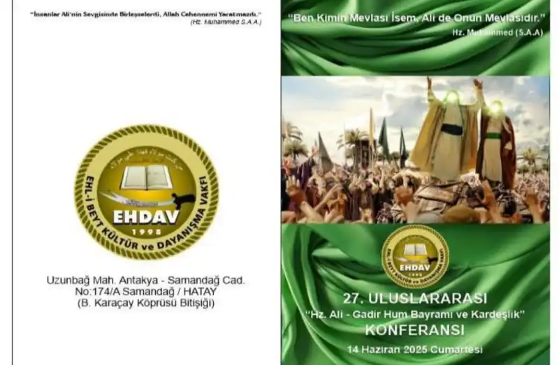 27. GADİR KONFERANSINA DAVET! 