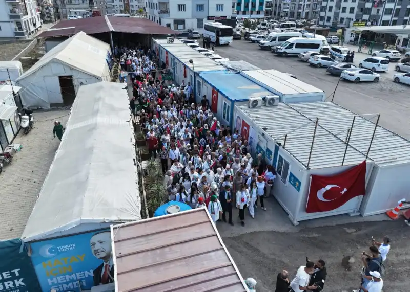 GAZZE İÇİN SESSİZ ÇIĞLIK!