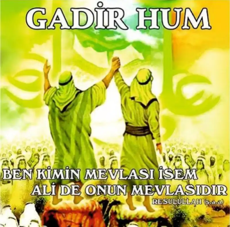 GADİR HUM BAYRAMI RESMİ TATİL İLAN  EDİLSİN!