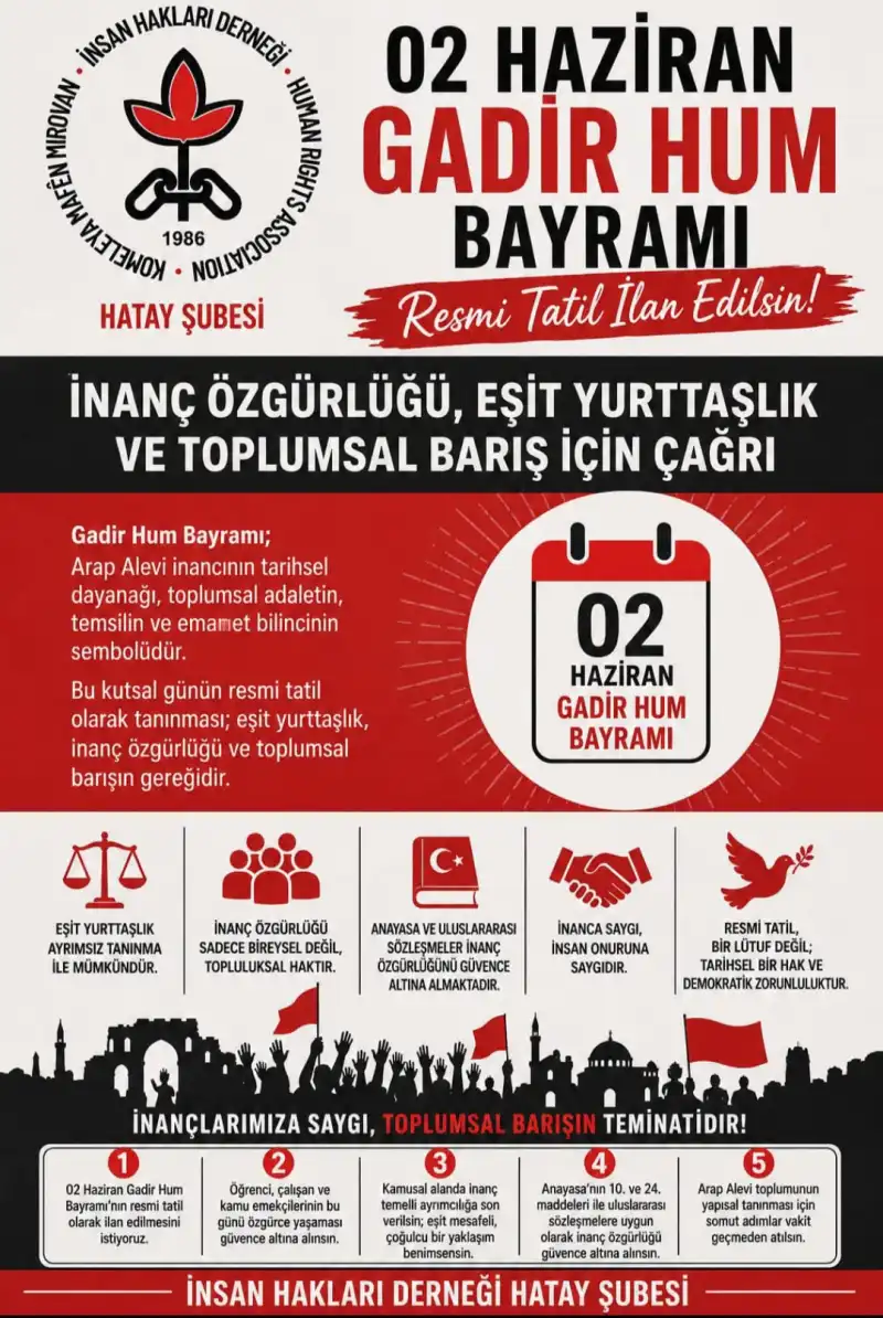 GADİR HUM BAYRAMI RESMİ TATİL İLAN  EDİLSİN!