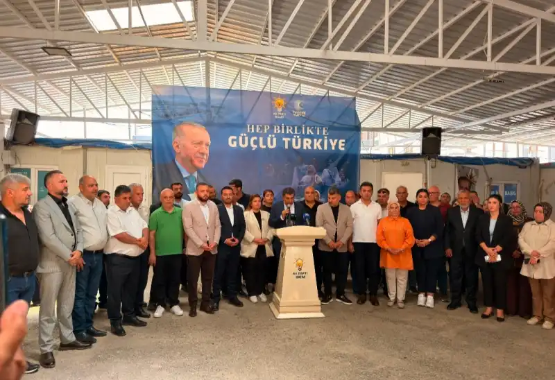 MİLLETİMİZLE ÇEYREK ASIR, TÜRKİYE GELECEĞE HAZIR! 