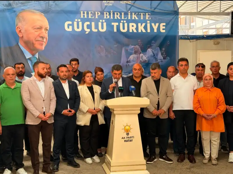 MİLLETİMİZLE ÇEYREK ASIR, TÜRKİYE GELECEĞE HAZIR!